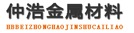 江门中空锚杆,江门中空注浆锚杆,江门中空锚杆厂家